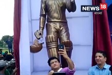 সরকারি অনুমতি নেই, সৌরভের মূর্তি বসানো নিয়ে তাই বিতর্ক ! কী বললেন মহারাজ ? সরকারি অনুমতি নেই, সৌরভের মূর্তি বসানো নিয়ে তাই বিতর্ক ! কী বললেন মহারাজ ?