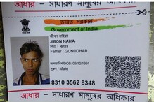 পারিবারিক বিবাদের জের, সুপারি কিলার দিয়ে জামাইকে খুনের অভিযোগ শ্বশুরের বিরুদ্ধে পারিবারিক বিবাদের জের, সুপারি কিলার দিয়ে জামাইকে খুনের অভিযোগ শ্বশুরের বিরুদ্ধে