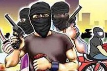 অ্যাসিড দিয়ে তালা গলিয়ে ৩টি দোকান খালি করে পালাল দুষ্কৃতিরা অ্যাসিড দিয়ে তালা গলিয়ে ৩টি দোকান খালি করে পালাল দুষ্কৃতিরা