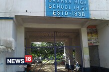 আলাদা নয়, আবার একসঙ্গেই ক্লাস করবেন ছাত্র-ছাত্রীরা আলাদা নয়, আবার একসঙ্গেই ক্লাস করবেন ছাত্র-ছাত্রীরা