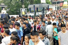 পাহাড় নিয়ে বিজেপির নীরবতায় ক্ষুব্ধ মোর্চা পাহাড় নিয়ে বিজেপির নীরবতায় ক্ষুব্ধ মোর্চা