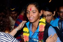 ছক্কা মারার রহস্য ফাঁস করলেন হরমনপ্রীত ! ছক্কা মারার রহস্য ফাঁস করলেন হরমনপ্রীত !