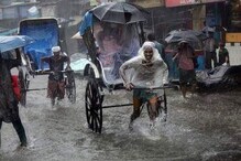 জোড়া ঘূর্ণাবর্তের জেরে আজও কলকাতায় ভারী বৃষ্টির সম্ভাবনা জোড়া ঘূর্ণাবর্তের জেরে আজও কলকাতায় ভারী বৃষ্টির সম্ভাবনা
