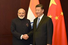 পরিস্থিতি অনুকূল নয়, তাই বাতিল করা হল মোদি-জিংপিং বৈঠক পরিস্থিতি অনুকূল নয়, তাই বাতিল করা হল মোদি-জিংপিং বৈঠক