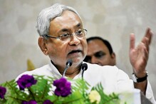 আস্থাভোটে জয়ী হয়ে বিহারের মসনদে নীতীশ কুমার