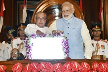 মধ্যরাতে দেশে GST উদয়, চালু হল এক দেশ এক কর মধ্যরাতে দেশে GST উদয়, চালু হল এক দেশ এক কর
