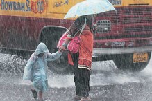 নিম্নচাপের জেরে সকাল থেকেই বৃষ্টি শুরু রাজ্যে নিম্নচাপের জেরে সকাল থেকেই বৃষ্টি শুরু রাজ্যে