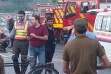 লাহোরের পঞ্জাবে মুখ্যমন্ত্রীর বাড়ির সামনে বিস্ফোরণ, নিহত ২0 লাহোরের পঞ্জাবে মুখ্যমন্ত্রীর বাড়ির সামনে বিস্ফোরণ, নিহত ২0
