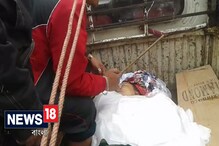 ফের উত্তপ্ত পাহাড়, যুবক মৃত্যুকে কেন্দ্র করে মোর্চা-GNLF চাপানউতোর ফের উত্তপ্ত পাহাড়, যুবক মৃত্যুকে কেন্দ্র করে মোর্চা-GNLF চাপানউতোর