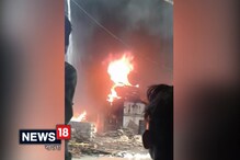 Video: হাও়ড়ায় অগ্নিকাণ্ড ! Video: হাও়ড়ায় অগ্নিকাণ্ড !
