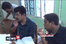 Video: পাবলিক প্লেসে চলছে ধূমপান