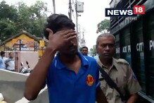 মহিলা পুলিশের প্রেমের ফাঁদে চার দুষ্কৃতি ! গোলাপ নিয়ে দেখা করতে এসে কী হল দেখুন ! মহিলা পুলিশের প্রেমের ফাঁদে চার দুষ্কৃতি ! গোলাপ নিয়ে দেখা করতে এসে কী হল দেখুন !