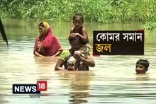 জলমগ্ন ঘাটাল, উদ্ধারকাজে বায়ুসেনার চপার, আতঙ্কে বানভাসি মানুষ