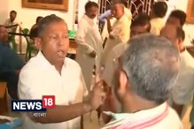 রাষ্ট্রপতি নির্বাচনে বিধানসভায় তুমুল বিতন্ডা, দিলীপ ও মোর্চা বিধায়কদের সঙ্গে পরেশ পালের বচসা রাষ্ট্রপতি নির্বাচনে বিধানসভায় তুমুল বিতন্ডা, দিলীপ ও মোর্চা বিধায়কদের সঙ্গে পরেশ পালের বচসা