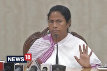 Video: রাজ্যপাল আমাকে অসম্মান ও থ্রেট করেছেন: মুখ্যমন্ত্রী Video: রাজ্যপাল আমাকে অসম্মান ও থ্রেট করেছেন: মুখ্যমন্ত্রী