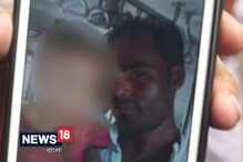 Video: স্ত্রী-কে কি টাকা পয়সার জন্য অত্যাচার করত শেখ ছটু ? কেন স্ত্রী-কে খুন করল সে ? Video: স্ত্রী-কে কি টাকা পয়সার জন্য অত্যাচার করত শেখ ছটু ? কেন স্ত্রী-কে খুন করল সে ?