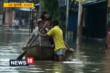 Video: নতুন করে বৃষ্টি না হওয়ায় কলকাতার বেশিরভাগ এলাকায় জল নেমেছে Video: নতুন করে বৃষ্টি না হওয়ায় কলকাতার বেশিরভাগ এলাকায় জল নেমেছে