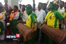 Video: হাওড়া ব্রিজে আদিবাসী নাচ ! Video: হাওড়া ব্রিজে আদিবাসী নাচ !