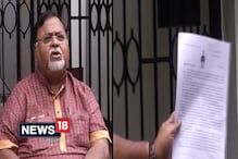 Video: ক্যাডারের মত আচরণ করছেন রাজ্যপাল : পার্থ চট্টোপাধ্যায় Video: ক্যাডারের মত আচরণ করছেন রাজ্যপাল : পার্থ চট্টোপাধ্যায়