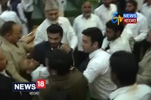 Video: জিএসটি নিয়ে ধুন্ধুমার কাশ্মীরে ! Video: জিএসটি নিয়ে ধুন্ধুমার কাশ্মীরে !