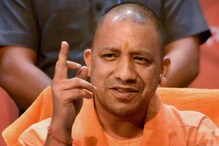 গো-রক্ষার নামে হাতে তোলা যাবে না আইন, কড়া হুঁশিয়ারি যোগীর ! গো-রক্ষার নামে হাতে তোলা যাবে না আইন, কড়া হুঁশিয়ারি যোগীর !