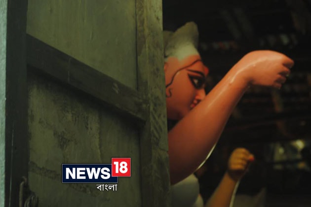 অস্ত্র নিয়ে তৈরি ৷ চোখে মমতা ৷ দশ হাতে দুষ্ট বিনাশে মা আসছে ধরিত্রীতে ৷মা আসছে শান্তি নিয়ে ৷ সমৃদ্ধি নিয়ে ৷Photo courtesy: Kausik Sen অস্ত্র নিয়ে তৈরি ৷ চোখে মমতা ৷ দশ হাতে দুষ্ট বিনাশে মা আসছে ধরিত্রীতে ৷মা আসছে শান্তি নিয়ে ৷ সমৃদ্ধি নিয়ে ৷Photo courtesy: Kausik Sen