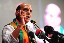 খুব শীঘ্রই সমাধান হতে চলেছে ডোকলম ইস্যুর, আশ্বাস রাজনাথের খুব শীঘ্রই সমাধান হতে চলেছে ডোকলম ইস্যুর, আশ্বাস রাজনাথের