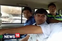 ৯ মাস পর ফের এ রাজ্যে কানহাইয়া কুমার, কালি ছিটিয়ে বিক্ষোভ বিজেপি সমর্থকদের ৯ মাস পর ফের এ রাজ্যে কানহাইয়া কুমার, কালি ছিটিয়ে বিক্ষোভ বিজেপি সমর্থকদের