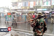 মধ্যরাতে দার্জিলিঙে বিস্ফোরণ মধ্যরাতে দার্জিলিঙে বিস্ফোরণ