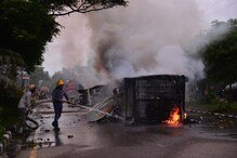 ডেরা সমর্থকদের তাণ্ডবে বিপুল ক্ষয়-ক্ষতি, রাম রহিমের সম্পত্তি থেকে ক্ষতিপূরণ আদায়ের নির্দেশ চণ্ডীগড় হাইকোর্টের ডেরা সমর্থকদের তাণ্ডবে বিপুল ক্ষয়-ক্ষতি, রাম রহিমের সম্পত্তি থেকে ক্ষতিপূরণ আদায়ের নির্দেশ চণ্ডীগড় হাইকোর্টের