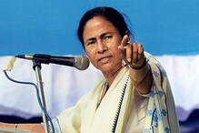 ‘‘ কালো টাকা সাদা করতেই কি নোট বাতিলের সিদ্ধান্ত ? ’’...ফেসবুকে কেন্দ্রকে তোপ মমতার ! ‘‘ কালো টাকা সাদা করতেই কি নোট বাতিলের সিদ্ধান্ত ? ’’...ফেসবুকে কেন্দ্রকে তোপ মমতার !