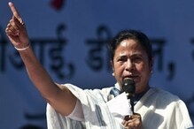 ধৈর্য ধরুন-নির্বাচনেই ফয়সলা হবে, রাফাল নথি চুরিতে ট্যুইটারে বার্তা মুখ্যমন্ত্রীর ধৈর্য ধরুন-নির্বাচনেই ফয়সলা হবে, রাফাল নথি চুরিতে ট্যুইটারে বার্তা মুখ্যমন্ত্রীর