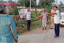বাড়িতে এই জিনিসটি না থাকলে মিলবে না বিদ্যুৎ পরিষবা বাড়িতে এই জিনিসটি না থাকলে মিলবে না বিদ্যুৎ পরিষবা