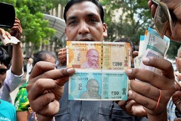 বাজারে এল নতুন ২০০ ও ৫০ টাকার নোট, দেখুন ছবি