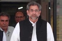 পাক প্রধানমন্ত্রী পদে শপথ নিলেন শাহিদ খাকান আব্বাসি পাক প্রধানমন্ত্রী পদে শপথ নিলেন শাহিদ খাকান আব্বাসি