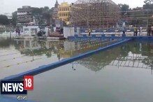 কলেজ স্কোয়ারে সুইমিং পুলে তলিয়ে গেলেন সাঁতারের প্রশিক্ষক কলেজ স্কোয়ারে সুইমিং পুলে তলিয়ে গেলেন সাঁতারের প্রশিক্ষক