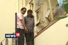 নিউ আলিপুরে খুন হওয়া বৃদ্ধের মোবাইলের খোঁজে পুলিশ নিউ আলিপুরে খুন হওয়া বৃদ্ধের মোবাইলের খোঁজে পুলিশ