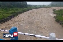 নদীর জলে চোখরাঙানি, উত্তরবঙ্গে বন্যা পরিস্থিতি ঘোরালো নদীর জলে চোখরাঙানি, উত্তরবঙ্গে বন্যা পরিস্থিতি ঘোরালো