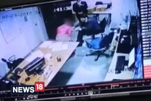 Video: মহিলাকর্মীর আঁচল ধরে টান ! ধরা পড়ল CCTV ফুটেজে Video: মহিলাকর্মীর আঁচল ধরে টান ! ধরা পড়ল CCTV ফুটেজে