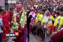 Video: ধর্মবিশ্বাস আর ঐতিহ্যের মিশেলে গুয়াহাটির কামাখ্যা মন্দিরে দেওধনী নৃত্যের অনুষ্ঠান Video: ধর্মবিশ্বাস আর ঐতিহ্যের মিশেলে গুয়াহাটির কামাখ্যা মন্দিরে দেওধনী নৃত্যের অনুষ্ঠান
