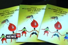 মশাবাহিত রোগ নিয়ে সচেতনতা প্রসারে এবার স্কুলে দেওয়া হবে বই মশাবাহিত রোগ নিয়ে সচেতনতা প্রসারে এবার স্কুলে দেওয়া হবে বই