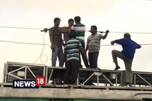 Video: বাবুঘাটে গণেশ মুর্তি বিসর্জনে ওভারহেডের তার ছিঁড়ে মৃত ৩ Video: বাবুঘাটে গণেশ মুর্তি বিসর্জনে ওভারহেডের তার ছিঁড়ে মৃত ৩