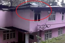 পাহাড়ের আন্দোলনে জঙ্গি মদত ! দার্জিলিঙের পর এবার কালিম্পং থানা লক্ষ্য করে গ্রেনেড হামলা পাহাড়ের আন্দোলনে জঙ্গি মদত ! দার্জিলিঙের পর এবার কালিম্পং থানা লক্ষ্য করে গ্রেনেড হামলা