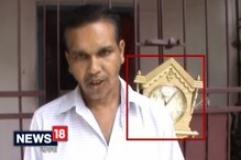 Video: ঘড়ি না দেখে সময় মেলান কাঁটায় কাঁটায় Video: ঘড়ি না দেখে সময় মেলান কাঁটায় কাঁটায়