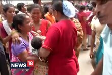 Video: ন্যাশনাল মেডিক্যাল কলেজে আগুন !