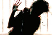 খাবার চাইলে গায়ে অ্যাসিড ঢেলে দেওয়া হয়, শ্বশুরবাড়িতে অমানবিক অত্যাচার, অভিযোগ জানালে খুনের হুমকি নির্যাতিতাকে খাবার চাইলে গায়ে অ্যাসিড ঢেলে দেওয়া হয়, শ্বশুরবাড়িতে অমানবিক অত্যাচার, অভিযোগ জানালে খুনের হুমকি নির্যাতিতাকে