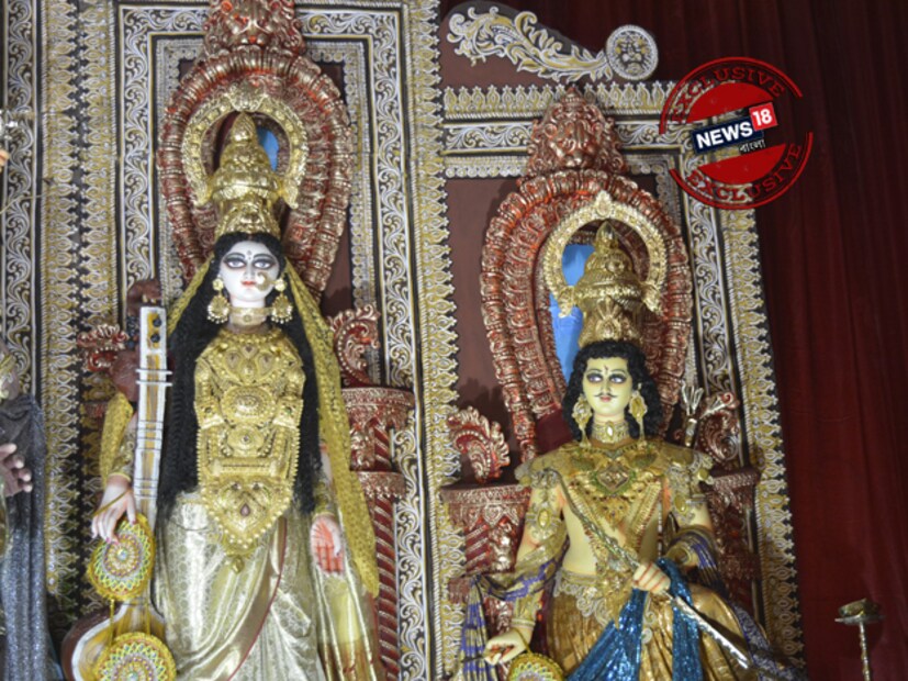 Photo Courtesy: Rituparna Dutta