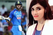 হার্দিক পাণ্ডিয়াকে নিয়ে কী বিতর্কিত টুইট করলেন পাকিস্তানের এই সুন্দরী সাংবাদিক ? হার্দিক পাণ্ডিয়াকে নিয়ে কী বিতর্কিত টুইট করলেন পাকিস্তানের এই সুন্দরী সাংবাদিক ?