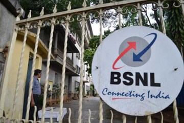 ডবলের বেশি ডেটা ও আনলিমিটেড ভয়েস কল দিচ্ছে BSNL ডবলের বেশি ডেটা ও আনলিমিটেড ভয়েস কল দিচ্ছে BSNL