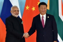 BRICS সম্মলনে যোগ দিতে বেজিঙে মোদি, লক্ষ্য প্রতিবেশী দেশের সঙ্গে সম্পর্ক আরও মজবুত করা BRICS সম্মলনে যোগ দিতে বেজিঙে মোদি, লক্ষ্য প্রতিবেশী দেশের সঙ্গে সম্পর্ক আরও মজবুত করা